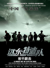 欧美亚洲一区二区三区