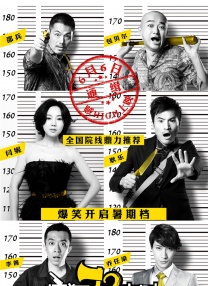 爱的速递